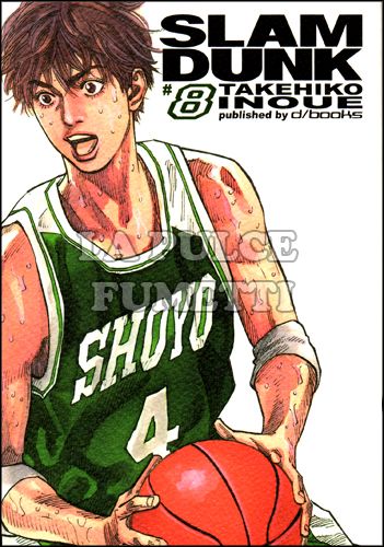 SLAM DUNK DELUXE EDITION #     8